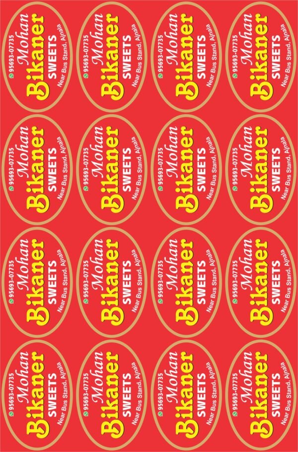 Sticker SW-5