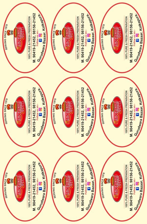 Sticker SW-7 - Image 3