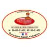 Sticker SW-7 - Image 2