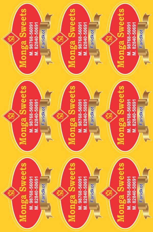 Sticker SW-8 - Image 3