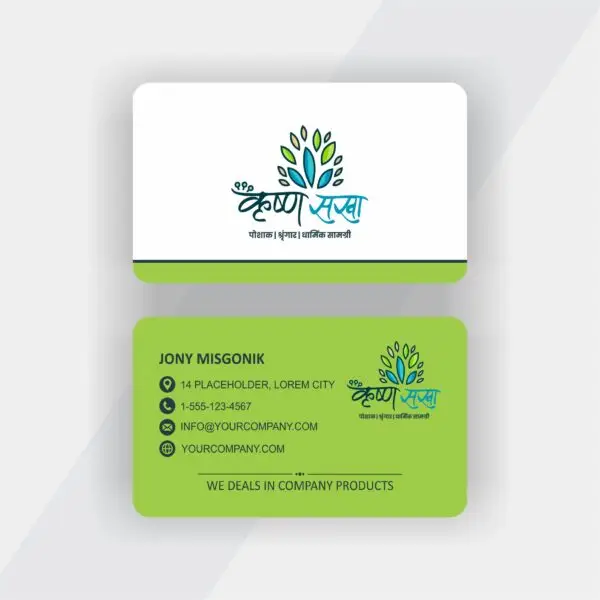 Rounded Corner Business Card Gloss Coated - Image 41