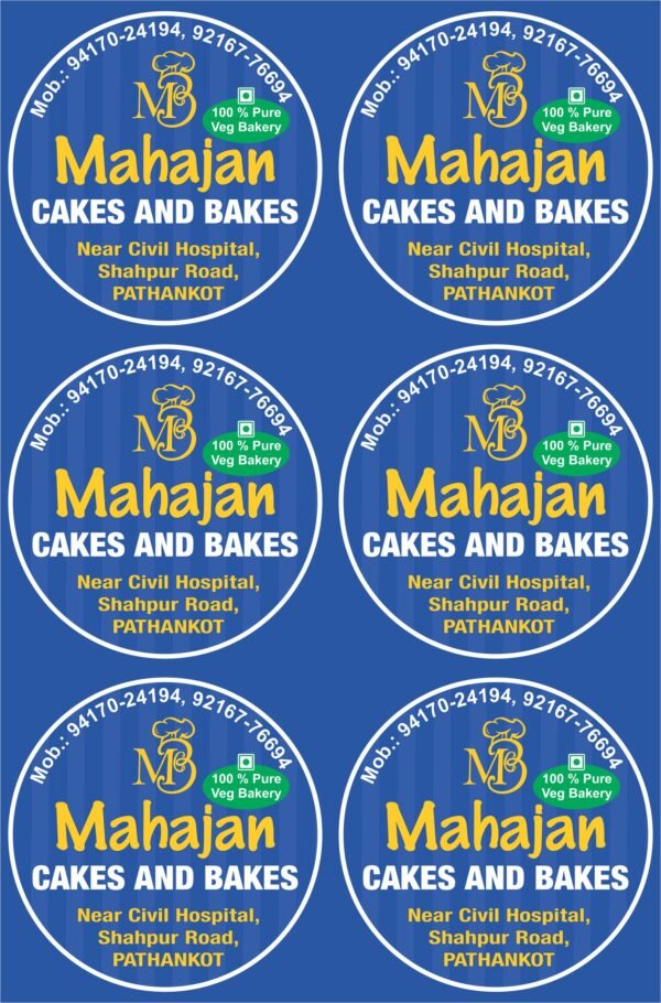 Bakery Sticker BA-4 - Image 2