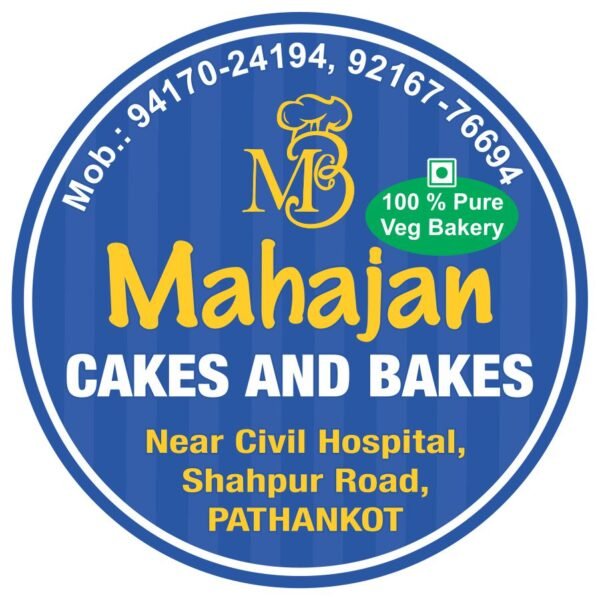 Bakery Sticker BA-4