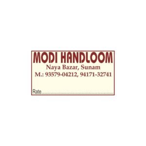 Sticker HM-10
