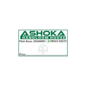 Sticker HM-3