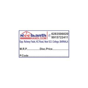 Sticker HM-4