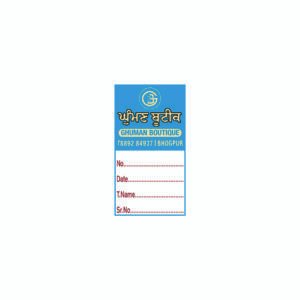 Sticker B-10 Customised Stickers