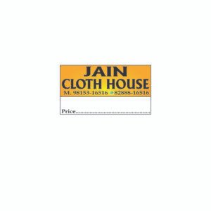 Sticker CL-28 Customised Stickers