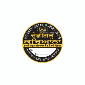 Sticker G-10 Customised Stickers