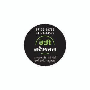 J-39- Customised Stickers